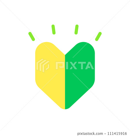 閃亮的綠色和黃色初學者標記-若葉標記、初學者、初學者圖像素材 111415916