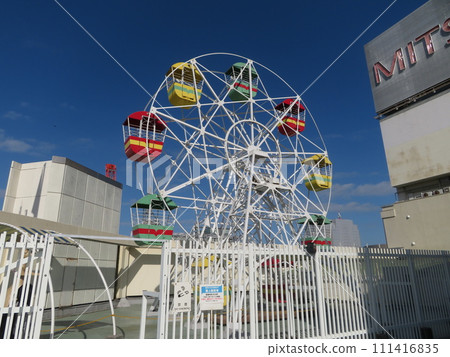 Nagoya Sakae Mitsukoshi Rooftop Ferris Wheel Nagoya Sakae Mitsukoshi Rooftop Ferris Wheel 111416835