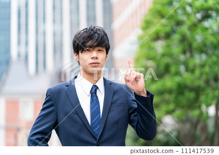一個指向的商人 111417539