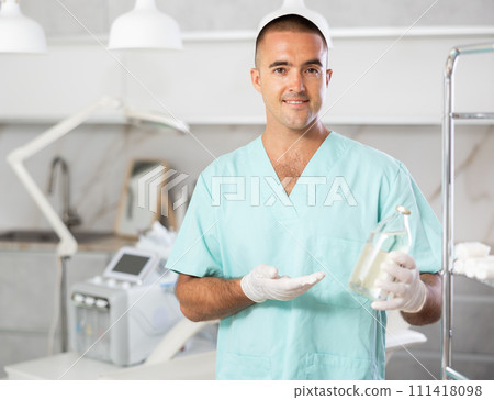 displaying treatment substances displaying treatment substances 111418098