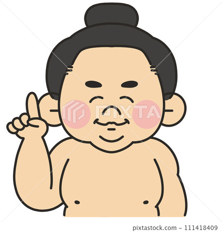 相撲選手指著和微笑的插圖 相撲選手指著和微笑的插圖 111418409