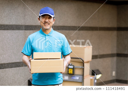 Home delivery, evening delivery, redelivery Home delivery, evening delivery, redelivery 111418491