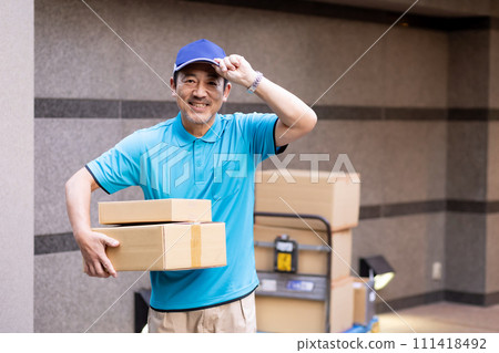 Home delivery, evening delivery, redelivery Home delivery, evening delivery, redelivery 111418492