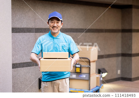 Home delivery, evening delivery, redelivery Home delivery, evening delivery, redelivery 111418493