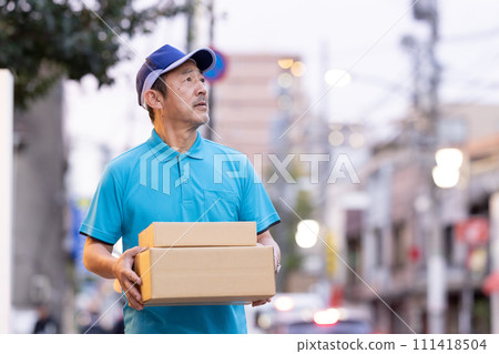 Home delivery, evening delivery, redelivery 111418504