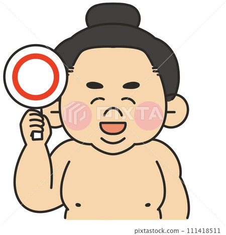 相撲選手舉起圓圈標籤的插圖 111418511