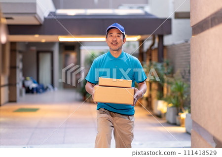 Home delivery, evening delivery, redelivery 111418529