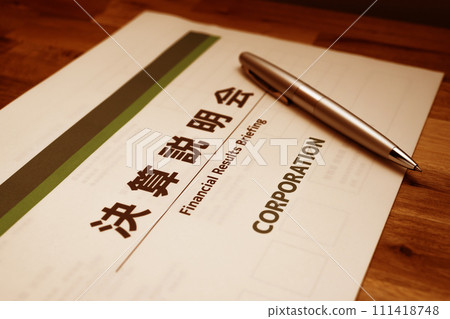 Financial results briefing 111418748
