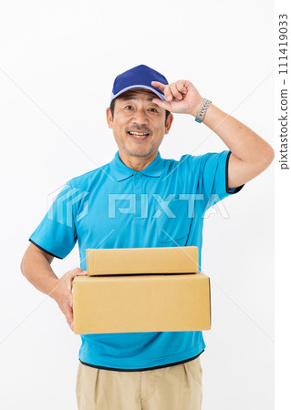 Home delivery package delivery 111419033