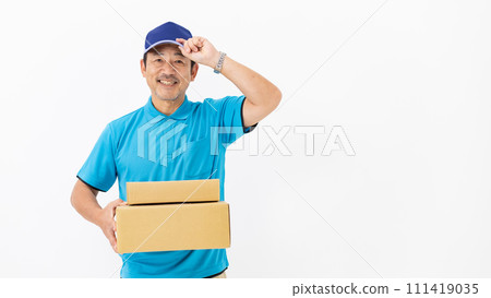 Home delivery package delivery 111419035