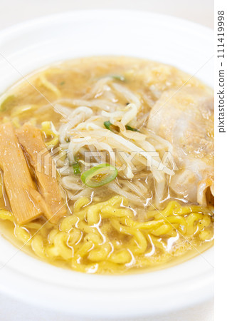 Delicious miso ramen Delicious miso ramen 111419998