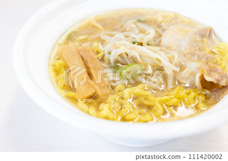 Delicious miso ramen 111420002