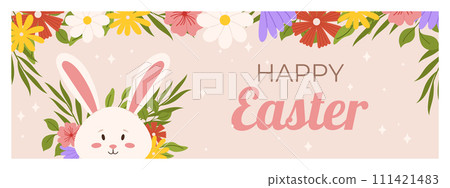 Easter horizontal banner template. Design for celebration spring holiday with flowers and bunny 111421483