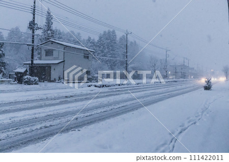 heavy snow due to cold wave 111422011