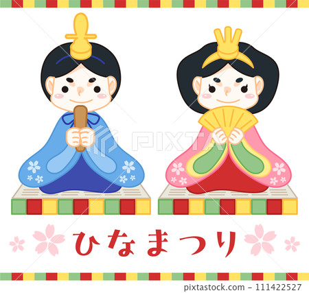 Illustration of Hinamatsuri Illustration of Hinamatsuri 111422527