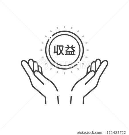 收入詞和一個人手裡拿著硬幣的圖標-簡單的總收入/貨幣化圖像材料 收入詞和一個人手裡拿著硬幣的圖標-簡單的總收入/貨幣化圖像材料 111423722