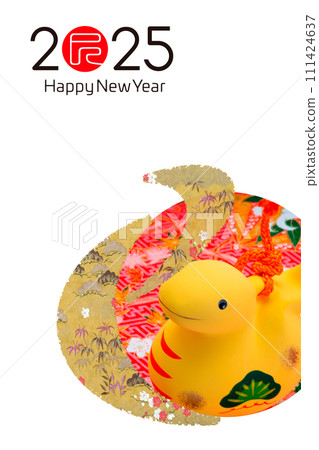 2025 new year's card 2025 new year's card 111424637