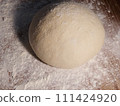 Dough of wheat on a table 111424920