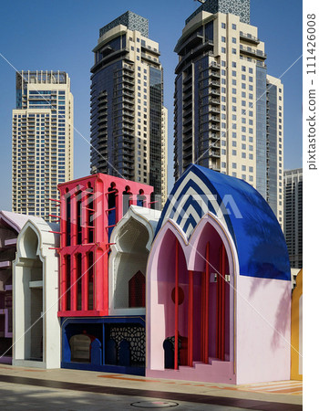 A beautiful and colorful playground depicting the ancient minarets 111426008