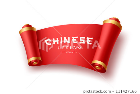 Red Paper scrolls ancient chinese design, horizontal curve realistic design, isolated on white background 111427166