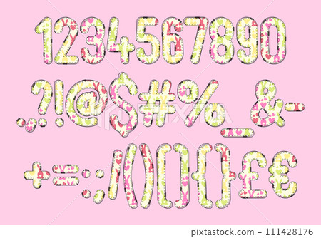 Versatile Collection of Bunny Bliss Numbers and Punctuation for Various Uses 111428176