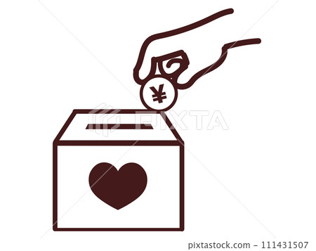 捐款箱和一隻手把錢投入 1 的插圖 111431507