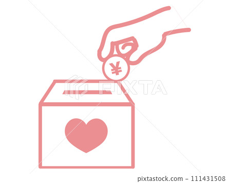 Illustration of a donation box and a hand putting money in 2 111431508