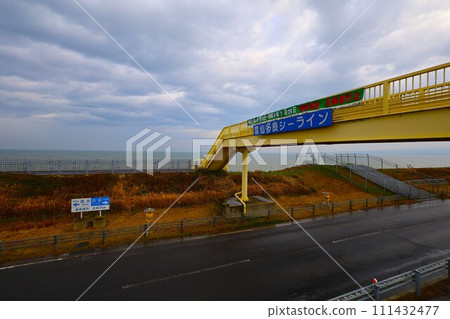 Isahaya Bay Reclamation Embankment Road, Azuma Town, Unzen City, Unzen Tara Sea Line, Takagi Town, Isahaya City, National Isahaya Bay Reclamation Project, Isahaya Bay Reclamation Embankment Road, Azuma Town, Unzen City, Unzen Tara Sea Line, Takagi Town, Isahaya City, National Isahaya Bay Reclamation Project, 111432477