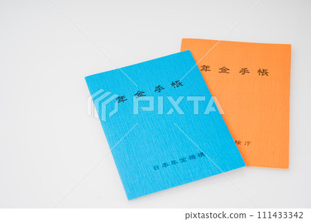 Pension notebook, national pension, welfare pension 111433342