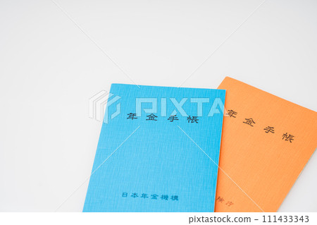 Pension notebook, national pension, welfare pension Pension notebook, national pension, welfare pension 111433343