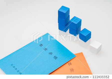 Pension notebook, national pension, welfare pension 111433352