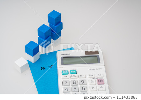 Nursery Notebook Blue 111433865