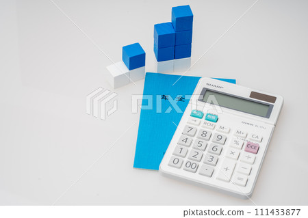 Nursery Notebook Blue 111433877