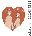 Valentine's couple 111434318