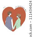 Valentine's couple 111434424