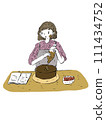 Valentine's Chocolate 111434752