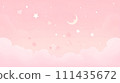 simple pink moonlit night background 111435672