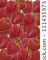 AI-generated content. A cluster of strawberries, resembling hearts, in shape of hearts. Concept of love, kindness, peace, romance and chocolate . Appearance of chocolate candies. Valentines day. These 111435973