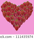 AI-generated content. A cluster of strawberries, resembling hearts, in shape of a heart on pink backround. Concept of love, kindness, peace, romance and chocolate . Appearance of chocolate candies 111435974