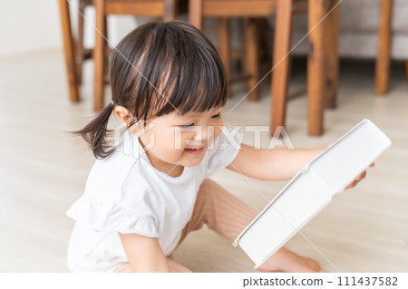 Smiling baby Smiling baby 111437582