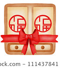lunar, chinese, dragon 111437841
