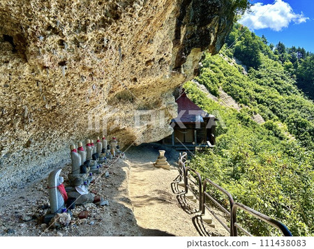 Jizokura Hijiori Onsen Jizokura Hijiori Onsen 111438083