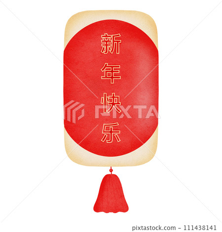lunar, chinese, dragon 111438141