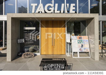 TAGLINE in Shimonoseki City, Yamaguchi Prefecture TAGLINE in Shimonoseki City, Yamaguchi Prefecture 111438391