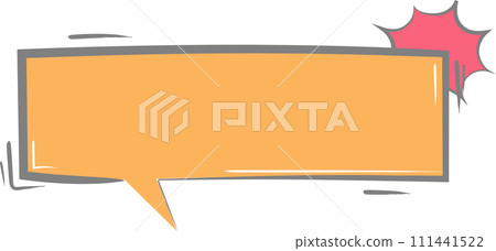 Colorful pastel yellow color speech bubble balloon, icon sticker memo keyword planner text box banner, flat png transparent element design Colorful pastel yellow color speech bubble balloon, icon sticker memo keyword planner text box banner, flat png transparent element design 111441522