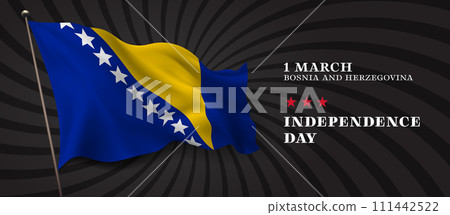 Bosnia and Herzegovina independence day vector banner, greeting card Bosnia and Herzegovina independence day vector banner, greeting card 111442522