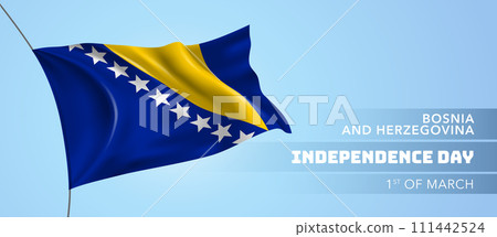 Bosnia and Herzegovina happy independence day greeting card, banner vector illustration Bosnia and Herzegovina happy independence day greeting card, banner vector illustration 111442524