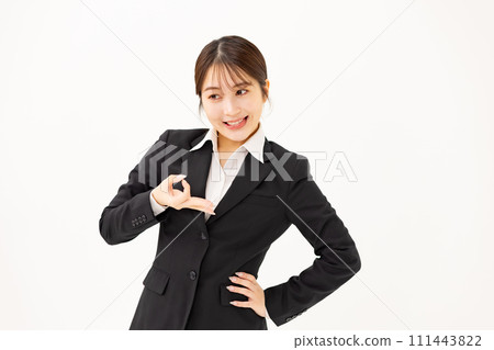 Young woman business 20s money 111443822