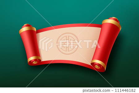 Red and gold, cream Paper ancient scrolls chinese design, horizontal curve realistic design Red and gold, cream Paper ancient scrolls chinese design, horizontal curve realistic design 111446182