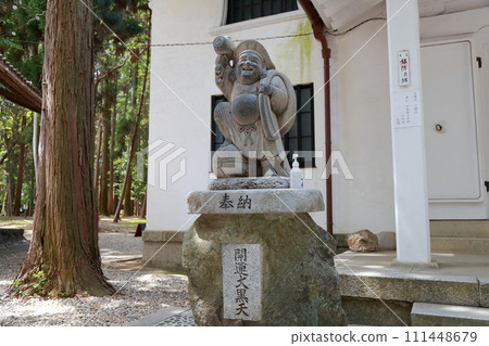 Daikokuten (Osasuri Daikokuten, Toyokawa Inari, Toyohashi City, Aichi Prefecture) Daikokuten (Osasuri Daikokuten, Toyokawa Inari, Toyohashi City, Aichi Prefecture) 111448679